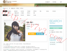 2025年最新澳门6合开彩开奖结果040期开奖记录图片